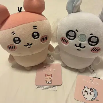 포테타마 봉제 인형 모몽가 헌책방