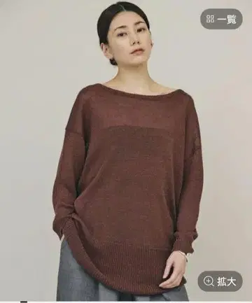 캘런솔로지 미들 게이지 린넨 롱 풀오버