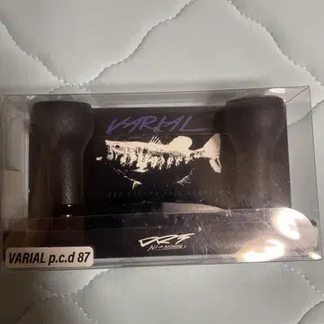 DRT 바리얼 핸들 87 블랙