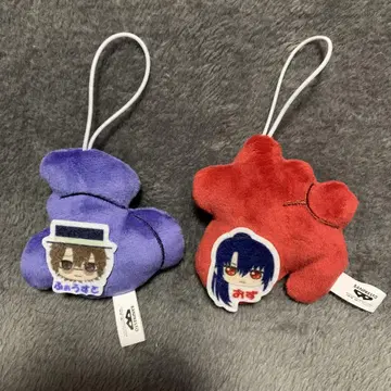 새상품급 마호야쿠 와차네무챠무 2개 세트
