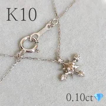 K10 0.10ct 다이아몬드 화이트 골드 목걸이