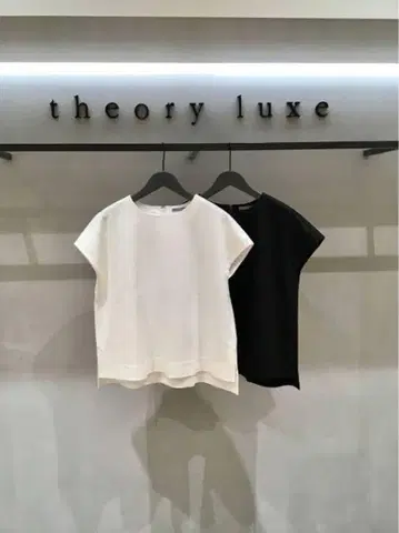 새상품급 띠어리 럭스 libil cotton inter lock 오피스