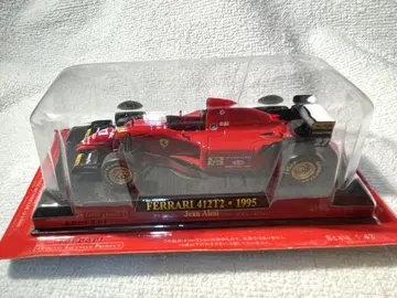 Ferrari 412T2 1995 Jean Alesi 미니카