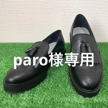 컨디션 최상 히메코 가죽 퀼트 태슬 윙팁 로퍼 일본제