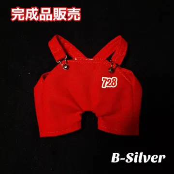 SALE 나니와단시 치비누이 봉제 인형 의류 의상 오버롤 손가락 인형