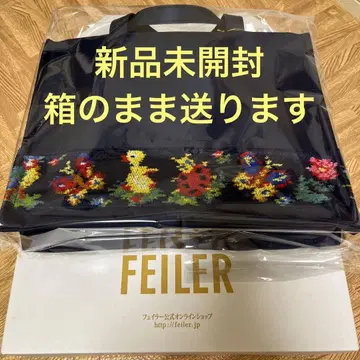 학교 페이러 FEILER 하이디 스퀘어 미니 백