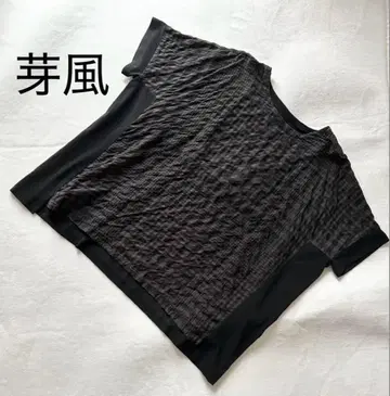 센소유니코 메카제 체크 이소재 루즈핏 티셔츠 풀오버 38