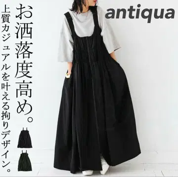 antiqua 안티카 패턴 토르소 마네킹 셔링 살로펫 스커트
