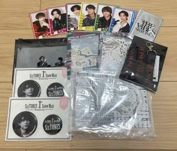 SixTONES 굿즈 묶음 판매