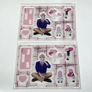 불가항력의 I Love you 후카라부 아크릴 스탠드 전품
