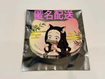 귀멸의 칼날 난자 타운 미니게임 캔뱃지 카마도 네즈코