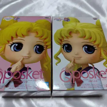 Qposket 세일러문 토끼 2개 세트 [A] [B]