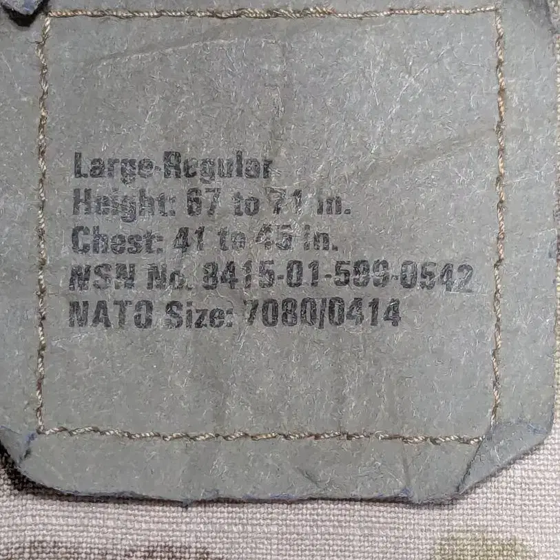12번째 상품 이미지