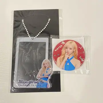 aespa 윈터 랜덤 토이 트레이딩 카드 케이스 캔 배치