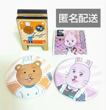 개그 만화 비야 콜라보 카페 토끼 곰 캔뱃지 간판 클립 씰