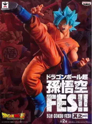 상자 없음 드래곤볼 슈퍼 손오공 FES!! 그 첫 번째