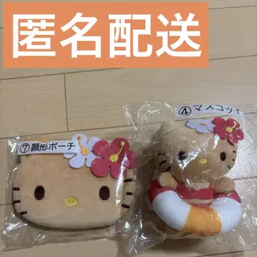 일광화상 키티