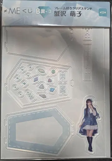 노이미 복권