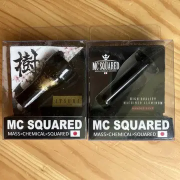 MC SQUARED 트리 핸들 노브 및 샤프트 각 1개 세트