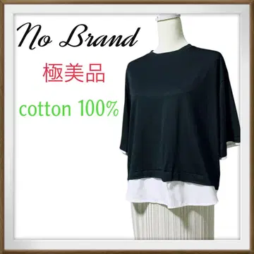 컨디션 최상 No brand 이소재 사용 페이크 레이어드 반팔 티셔츠 M