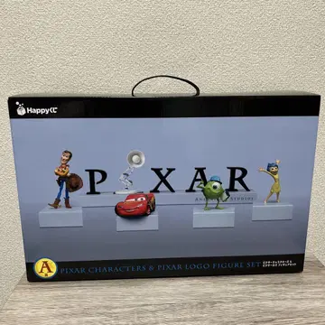 픽사 해피 복권 A상