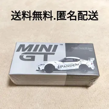 MINI GT 1/64 팬데믹 도요타 GR 수프라 실버 미니카