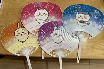 치이카&쿠라스시 콜라보 부채 총 4종