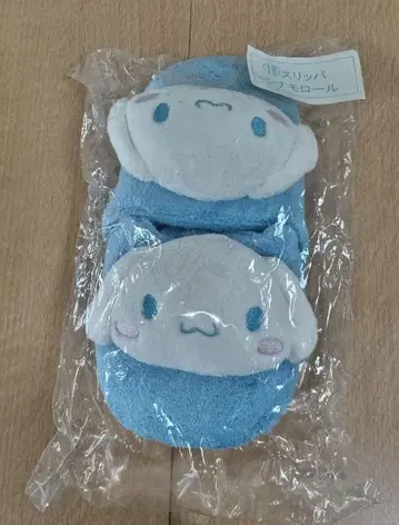 산리오 제일복권 시나몬 롤 슬리퍼