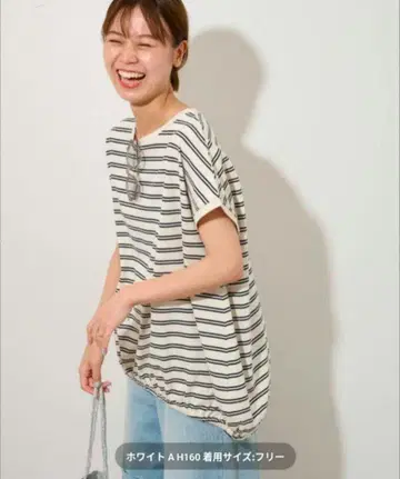 저널 스탠다드 리룸 CO 보더 개더 헴 프렌치 P/O