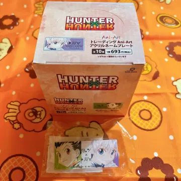 HUNTER x HUNTER Ani-Art 아크릴 명찰 혜택 포함