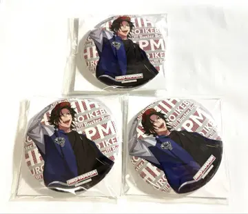 히프노시스 마이크 캔뱃지 지로