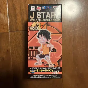 J STARS 월드 컬렉션 피규어 vol.3 몽키 D. 루피