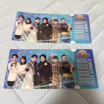 고주자 무비티켓 혜택 굿즈 류기   곰손