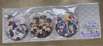 B-PROJECT 키타코레 THRIVE MooNs 캔 키링