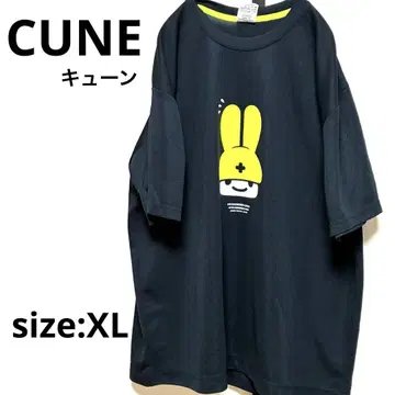 [새상품급] CUNE 티셔츠 블랙 XL 사이즈