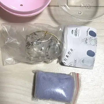 정품 가챠 우리 아이의 케다마다마 사바토라 #C-pla 한정판