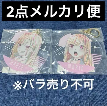 레어 키링 아크링 키링 Ani-Art 키타가와 마린 마린