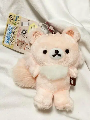 사쿠라노코리스 봉제 인형 10cm 키링 San-X 리락쿠마