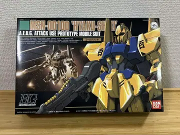 백식 반다이 MSN-00100 'HYAKU-SHIKI' 프라모델