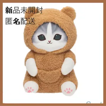 모프 샌드 파자마 냥 BIG 봉제 인형 모카