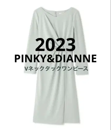 PINKY&DIANNE 새상품급 V넥 턱 원피스