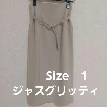 자스그리티 스커트