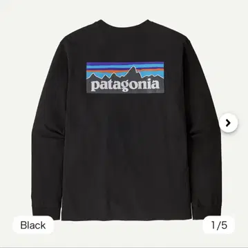 Patagonia 블랙 긴팔 티셔츠 XS