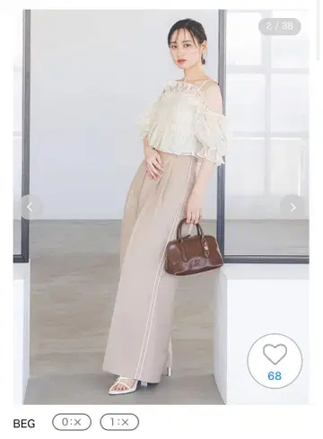 SNIDEL 와이드 라인 팬츠 슬림 레그 스나이델