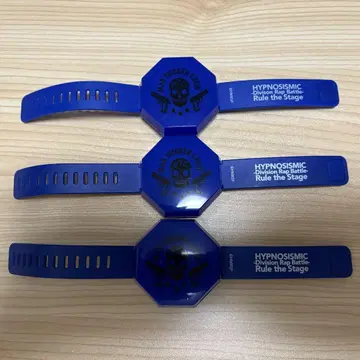 힙스테 라이트 팔찌 요코하마