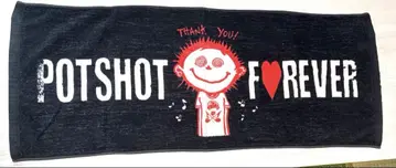 POTSHOT 머플러 타월