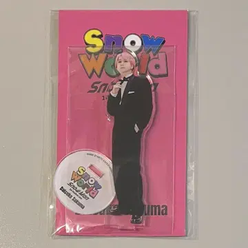 SnowMan Live Snow World 사쿠마 다이스케 아크릴 스탠드
