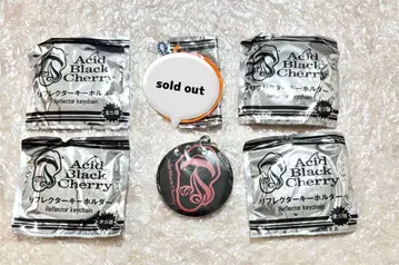 Acid Black Cherrxy 리플렉터 키링 FC 한정판 보통