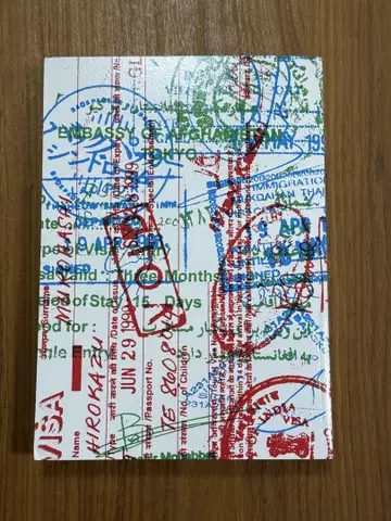 백패커 신드롬 새상품급