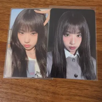izna 존트 트레이딩 카드
